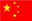 中(zhong)文(wen)版(ban)